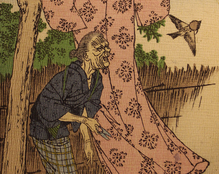Japanese Crepe-Paper Books in the Norfolk Library